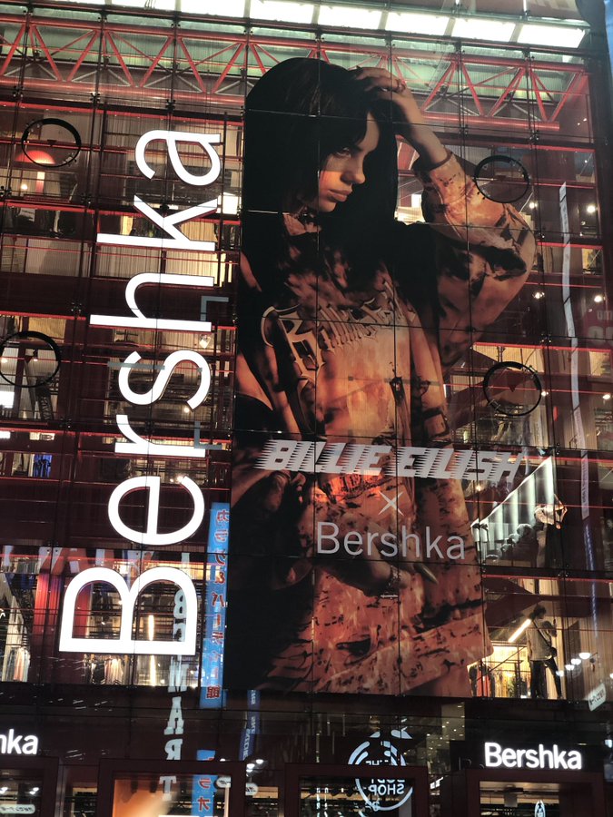 bershka_store.jpg